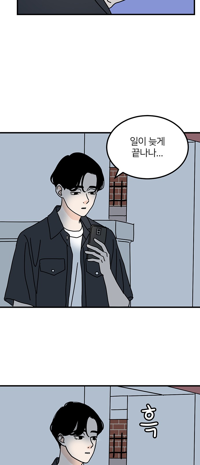 51 페이지