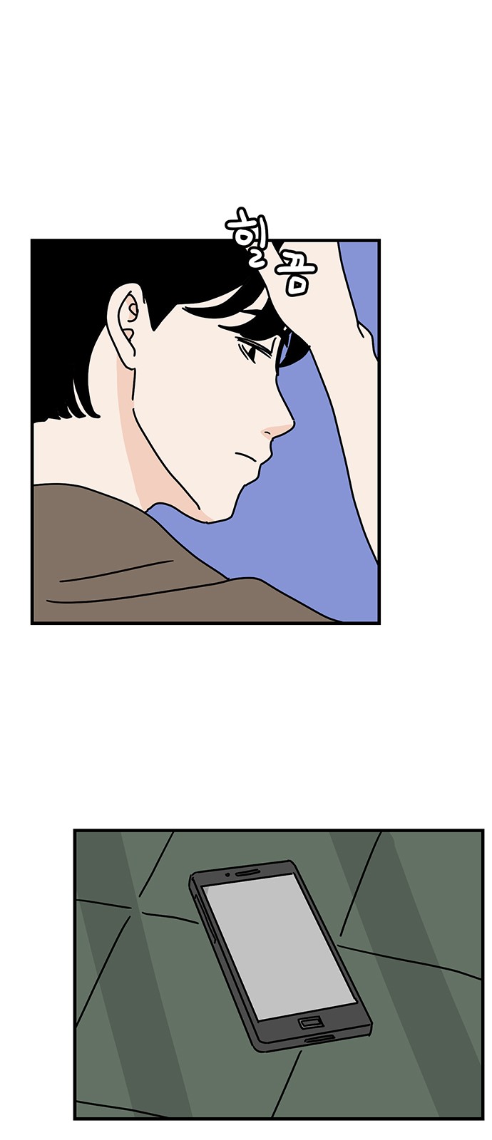 6 페이지