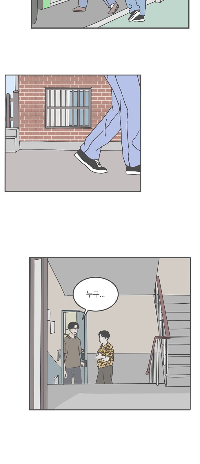 60 페이지