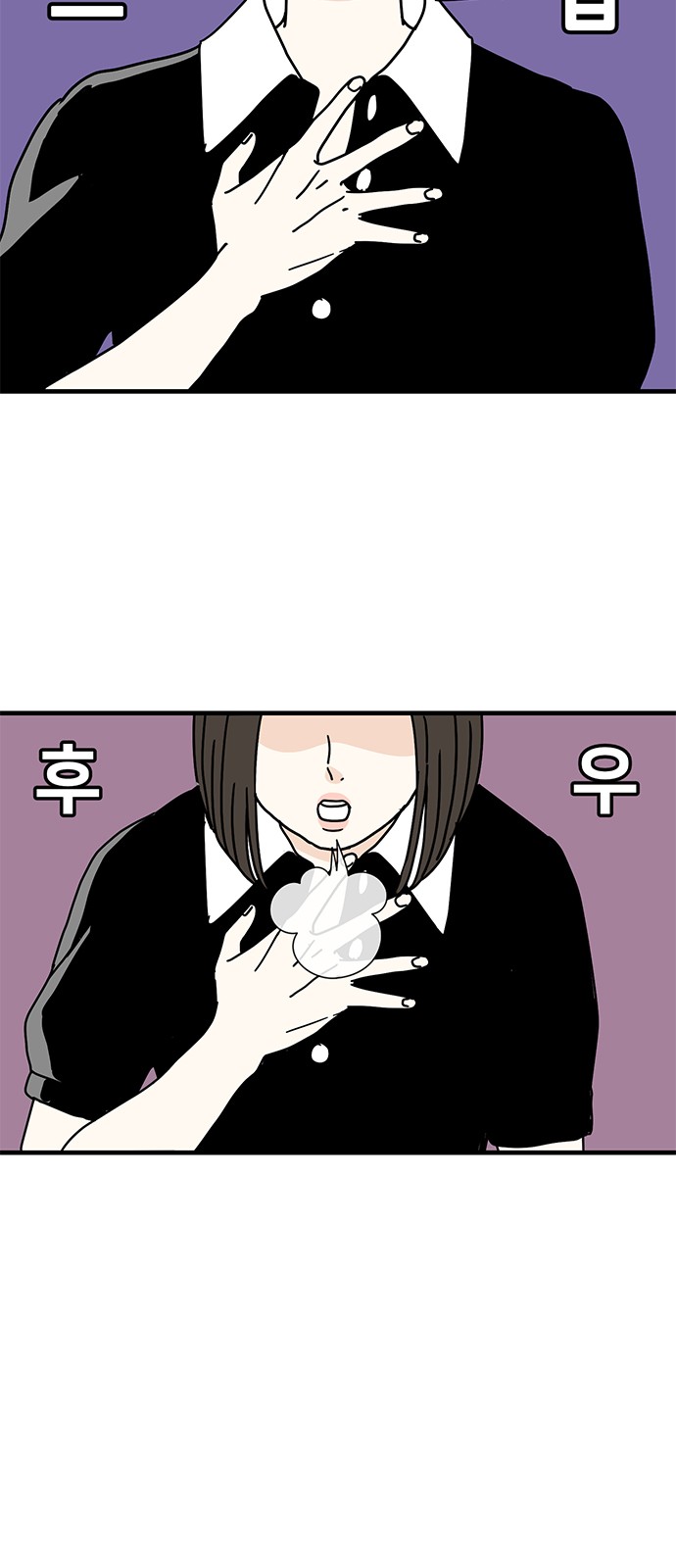 24 페이지