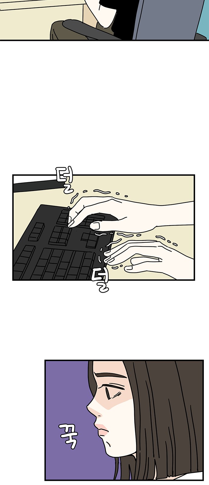 26 페이지