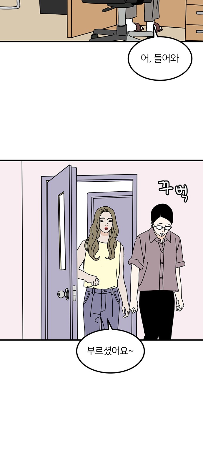 13 페이지