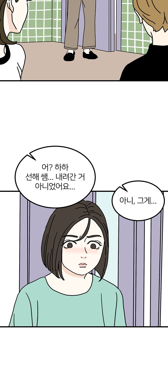 41 페이지