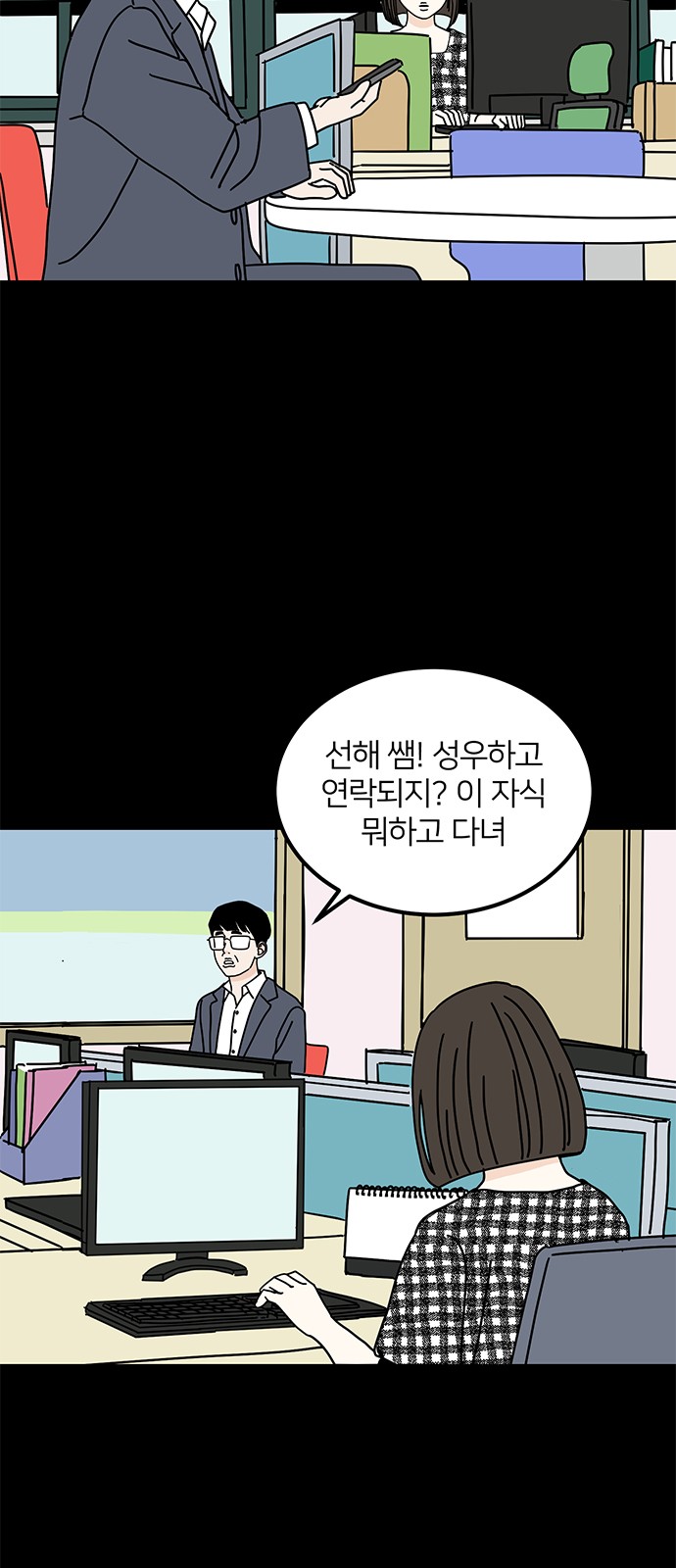 5 페이지