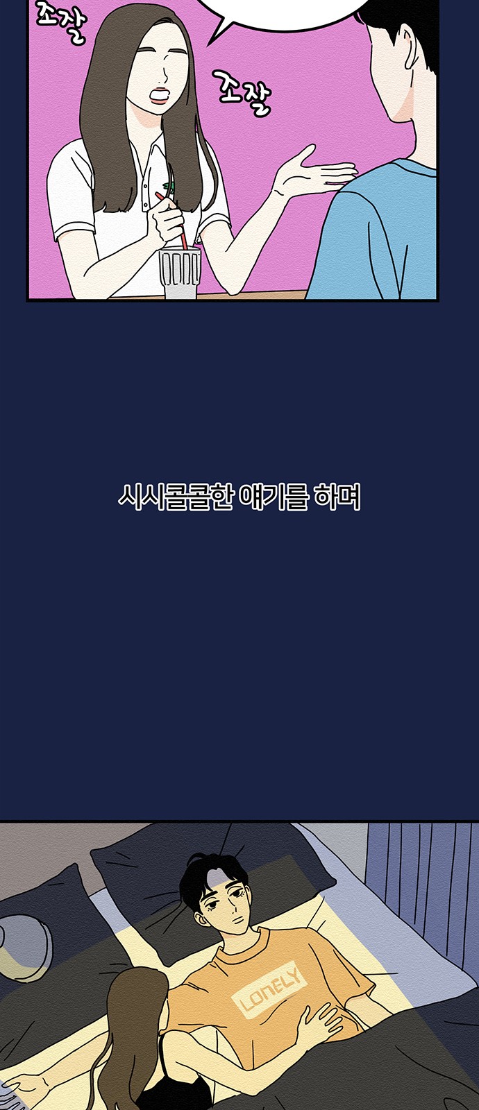11 페이지