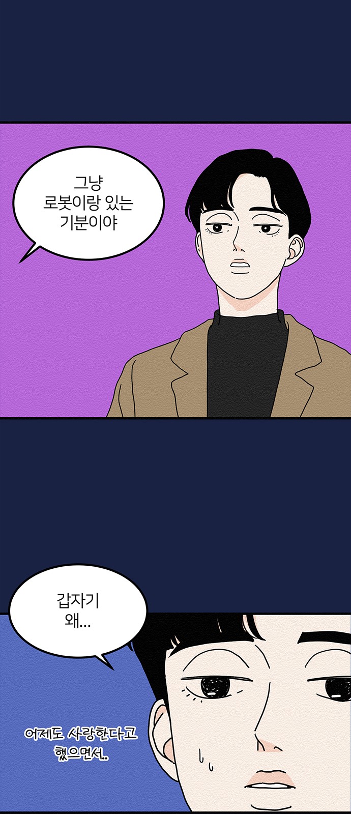 21 페이지
