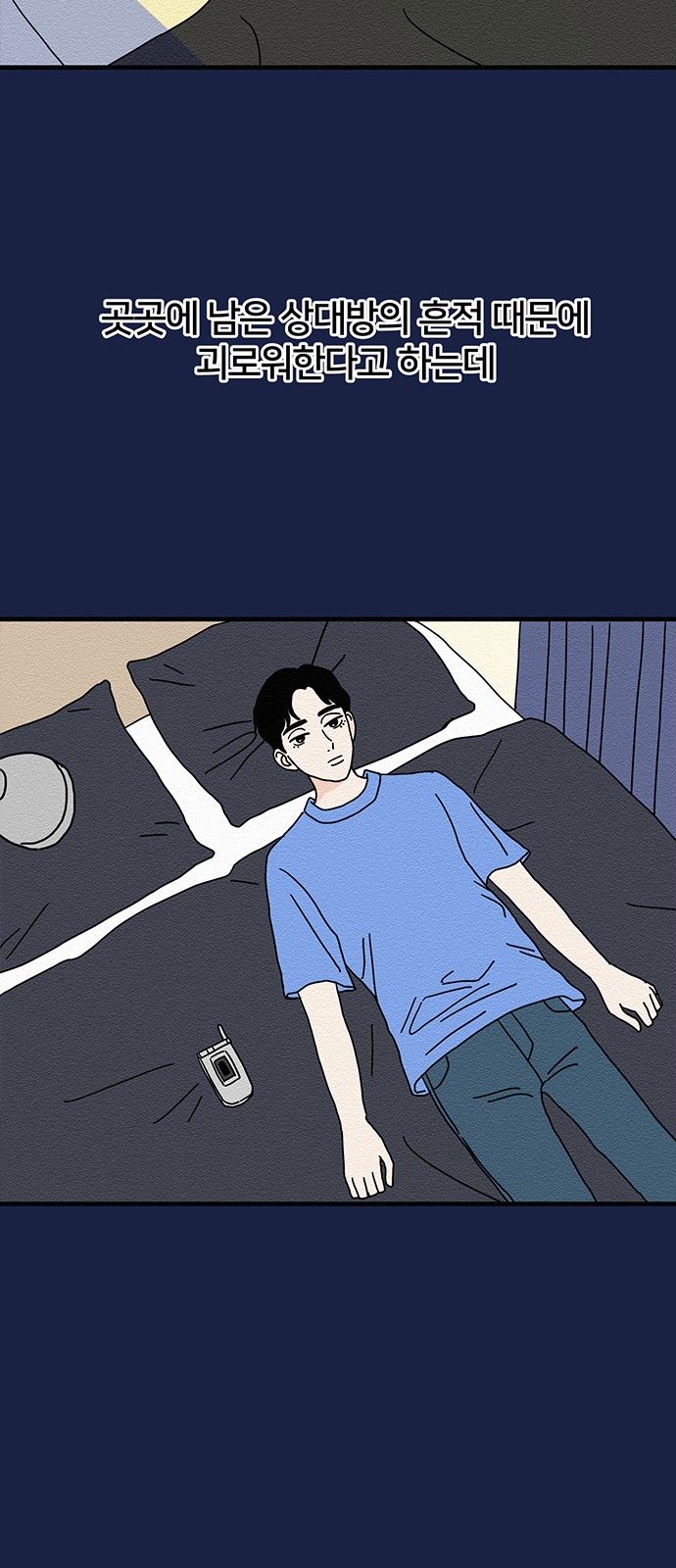 32 페이지