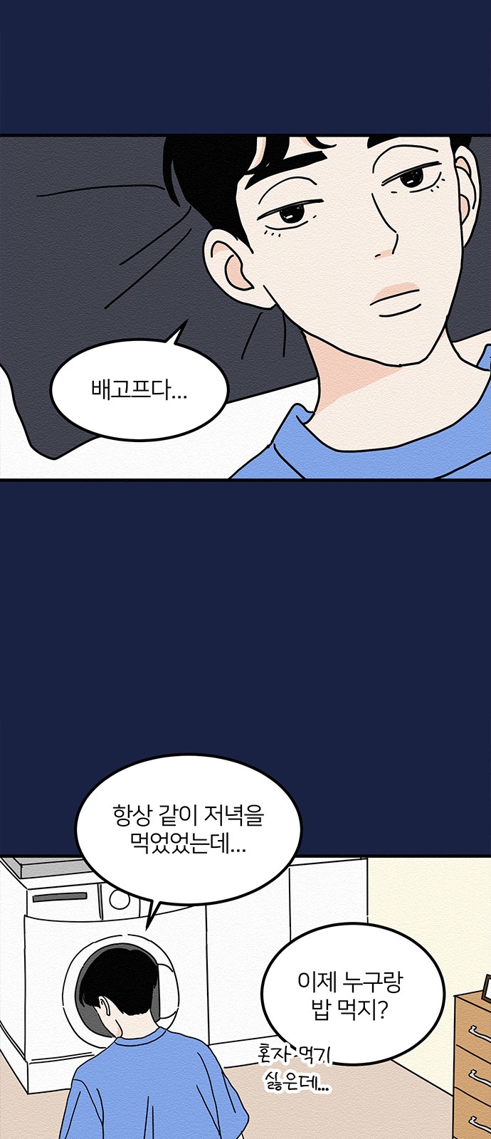 33 페이지