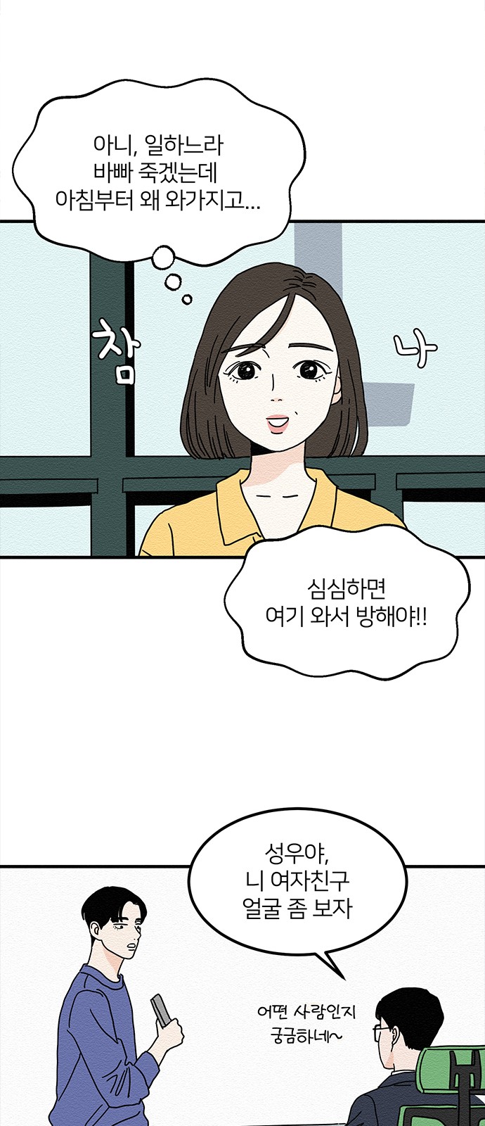 45 페이지