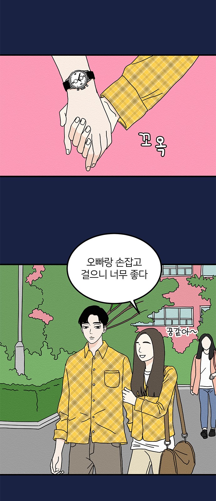 5 페이지