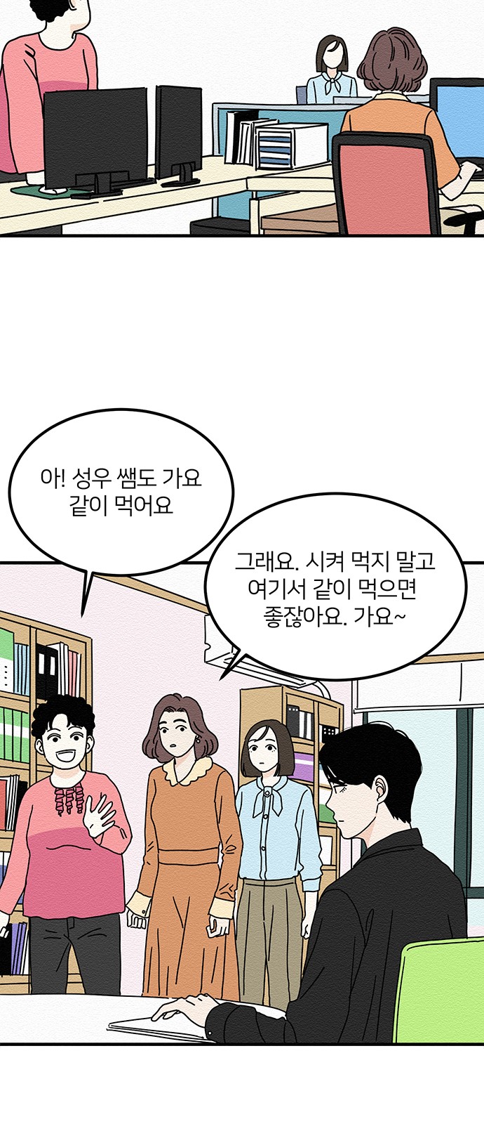 33 페이지