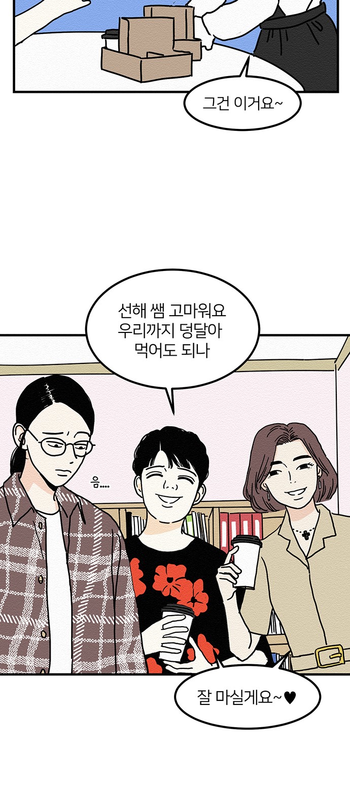 22 페이지