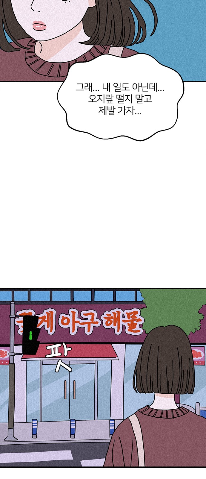 17 페이지