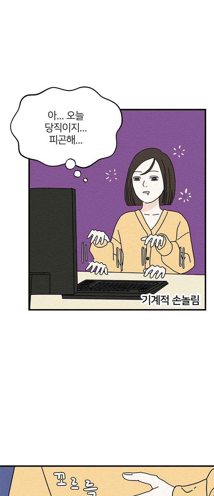 40 페이지
