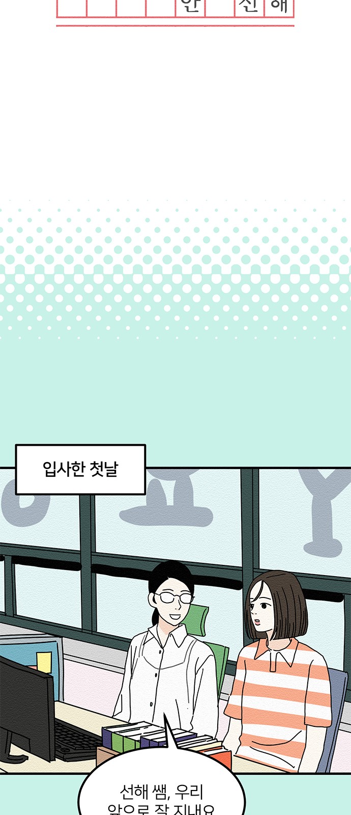 11 페이지