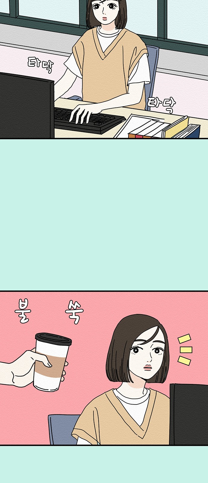 14 페이지