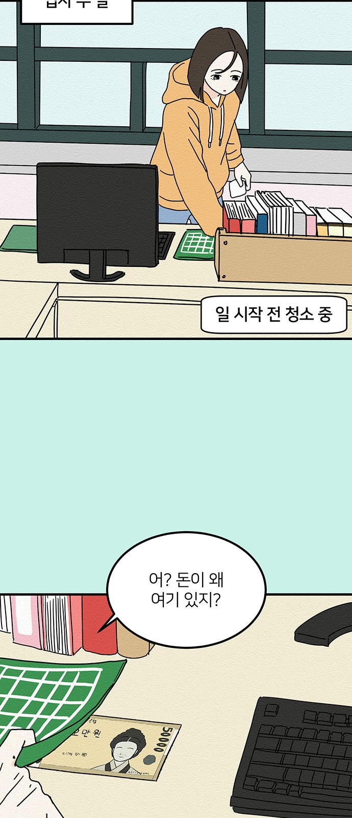22 페이지