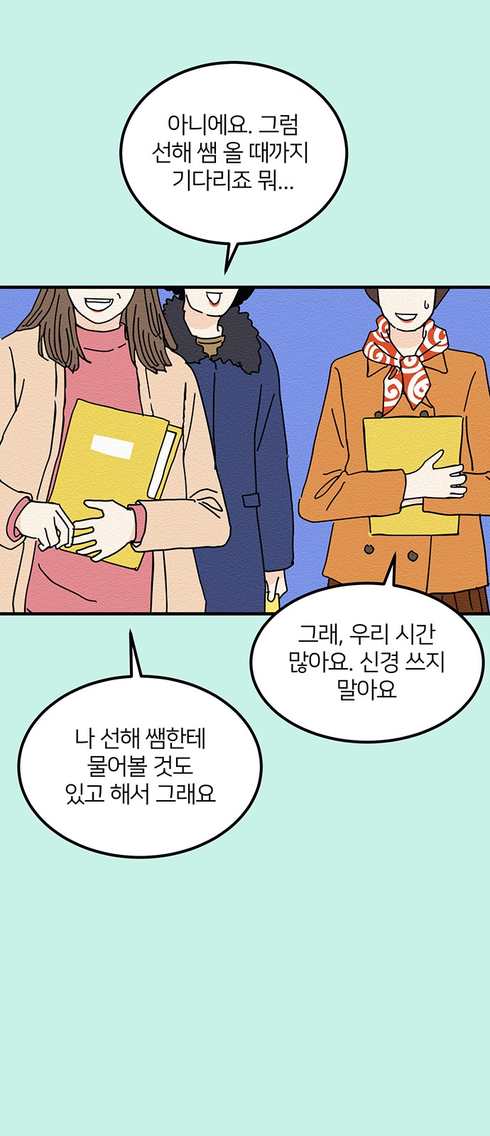 30 페이지