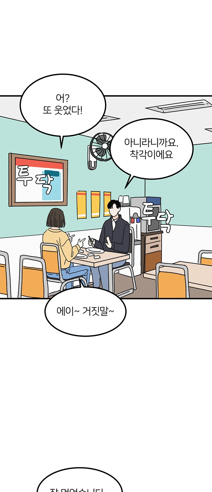 17 페이지