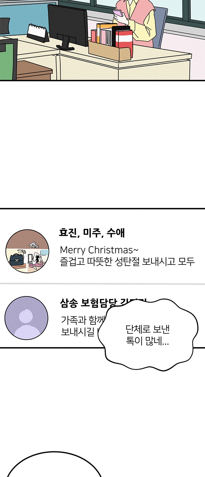 40 페이지