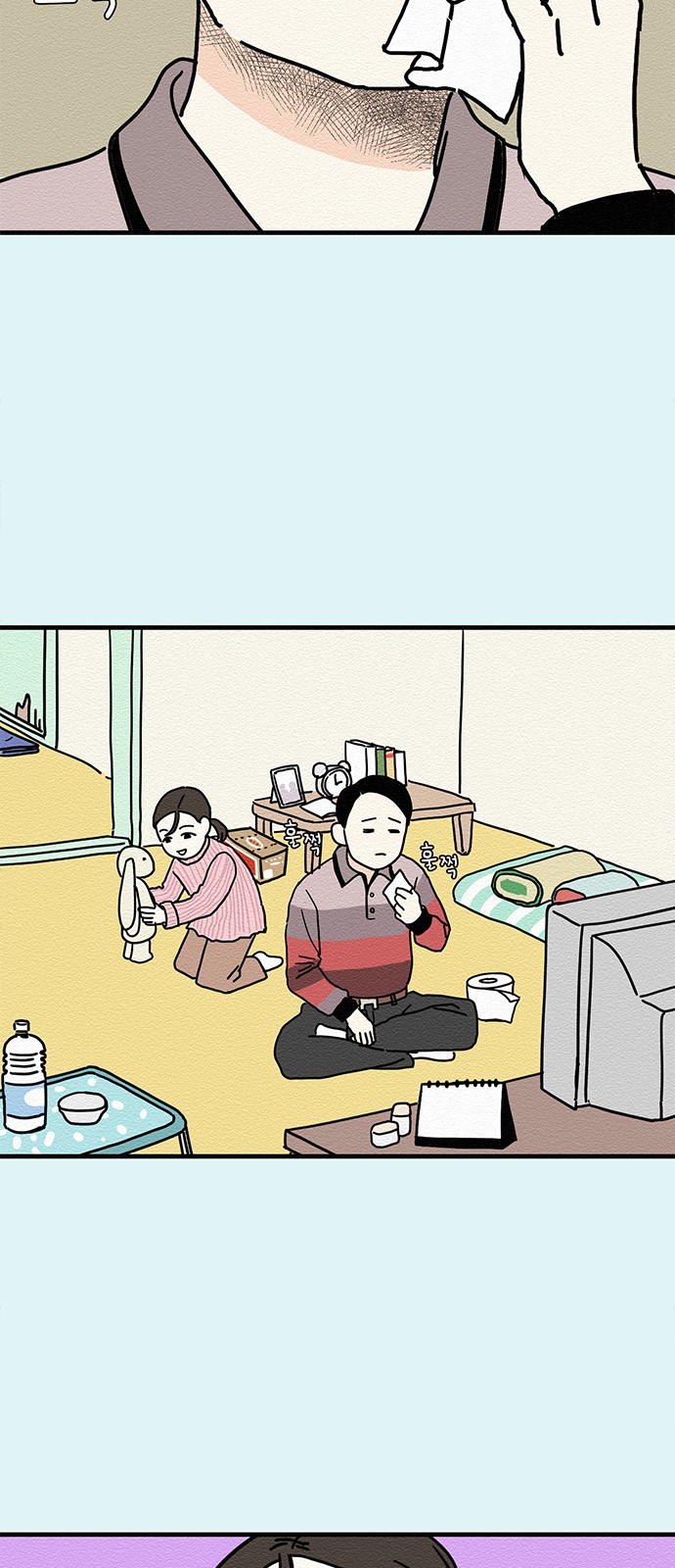 10 페이지