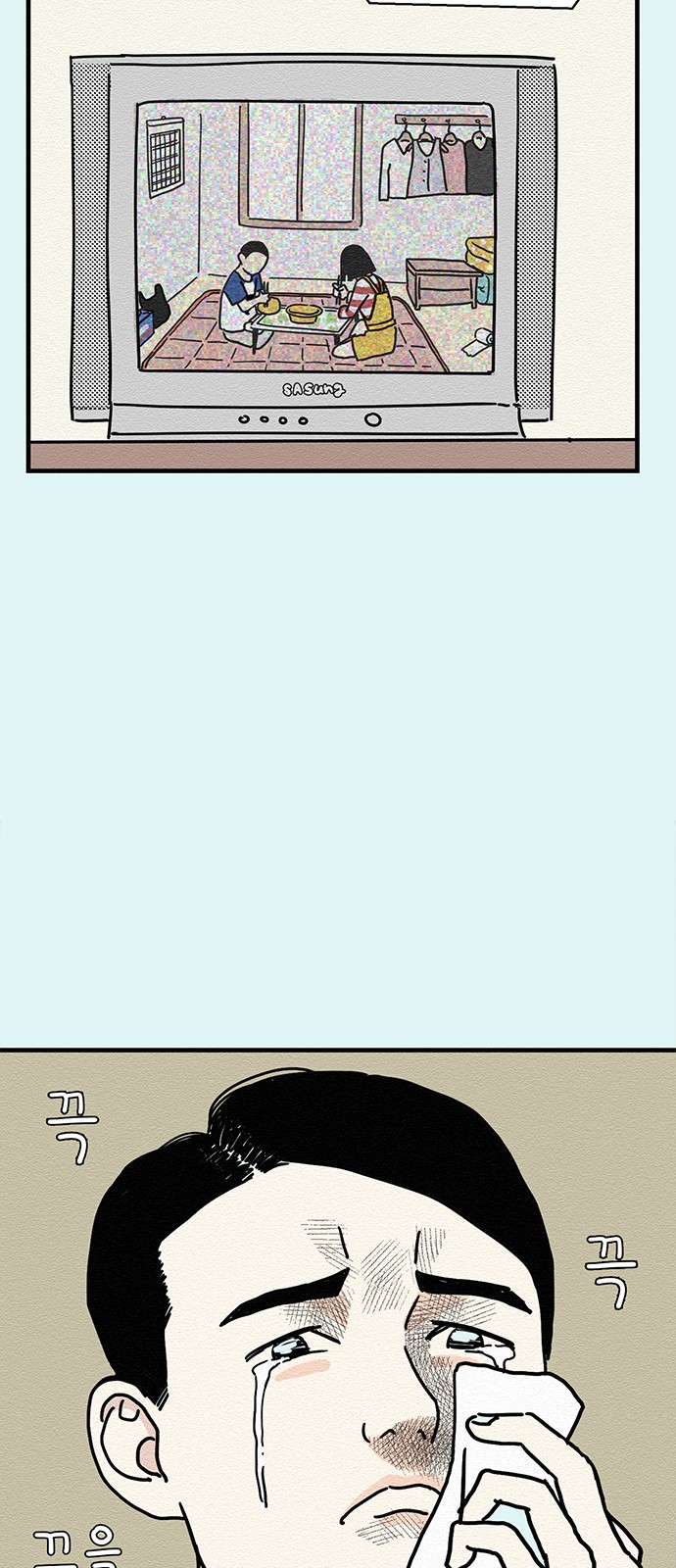 9 페이지