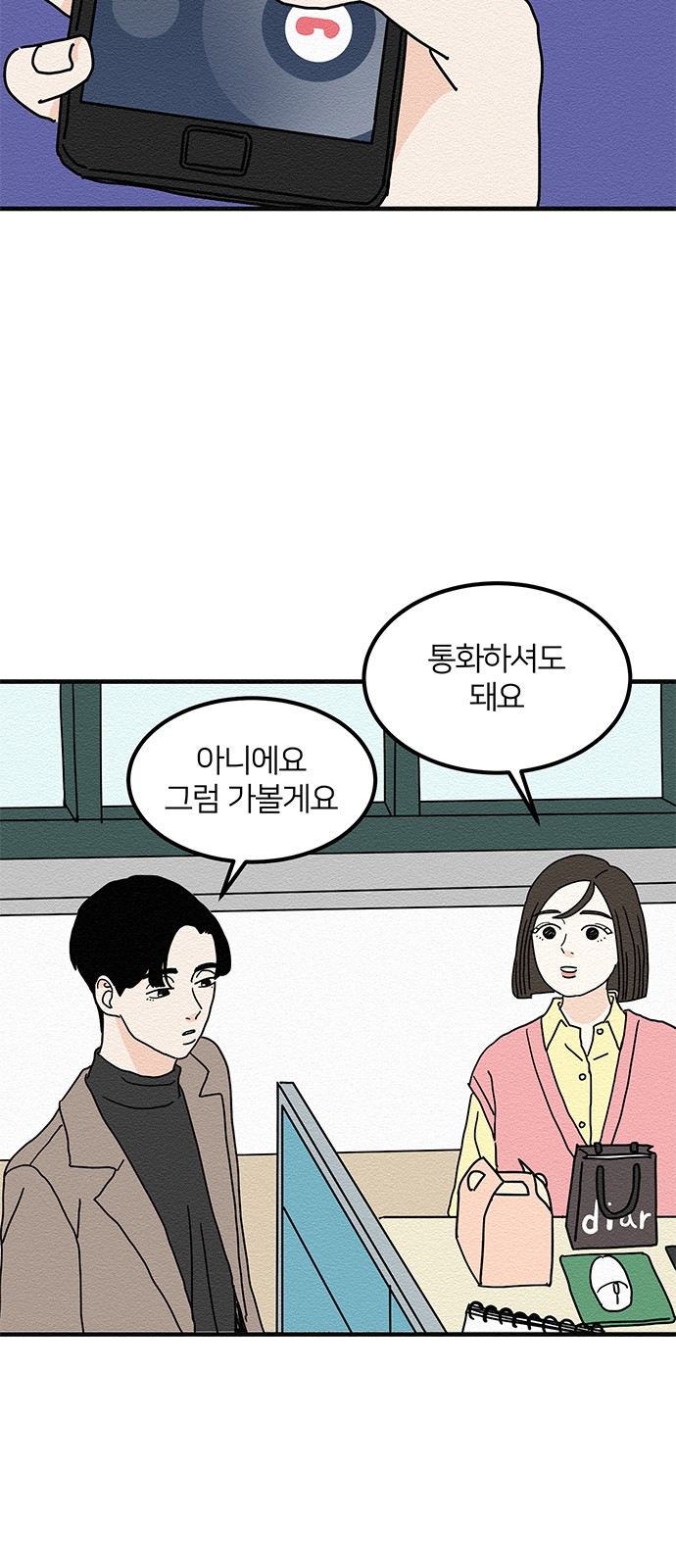 17 페이지
