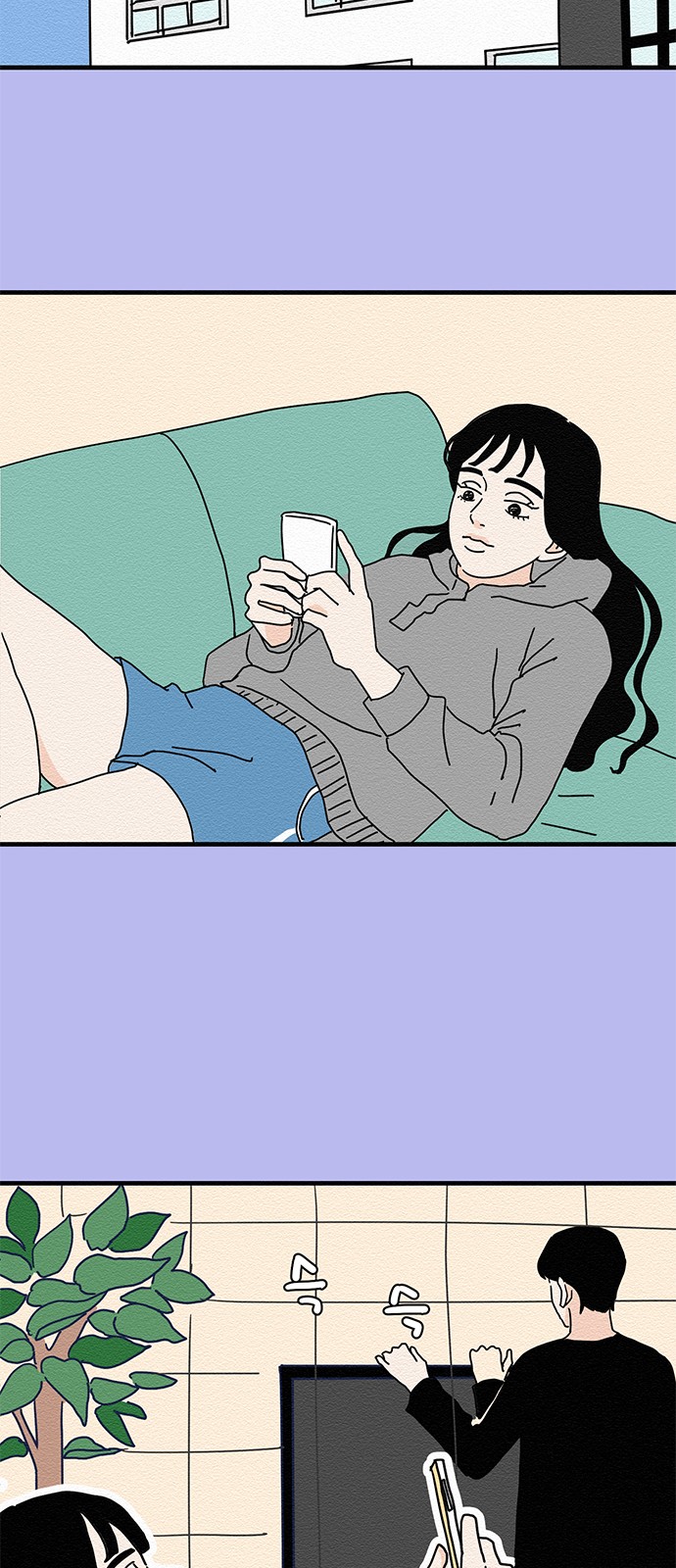 21 페이지