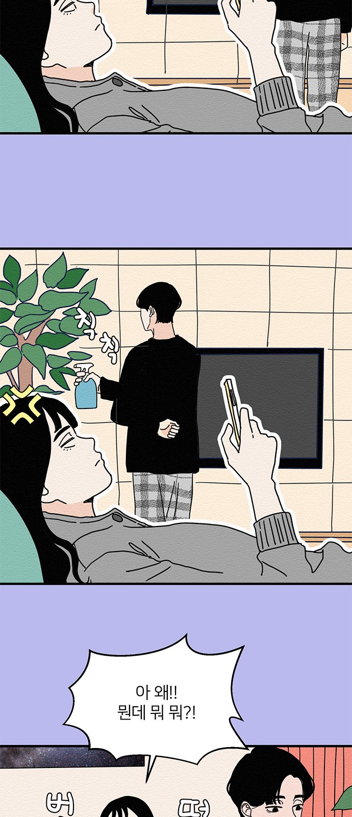 22 페이지