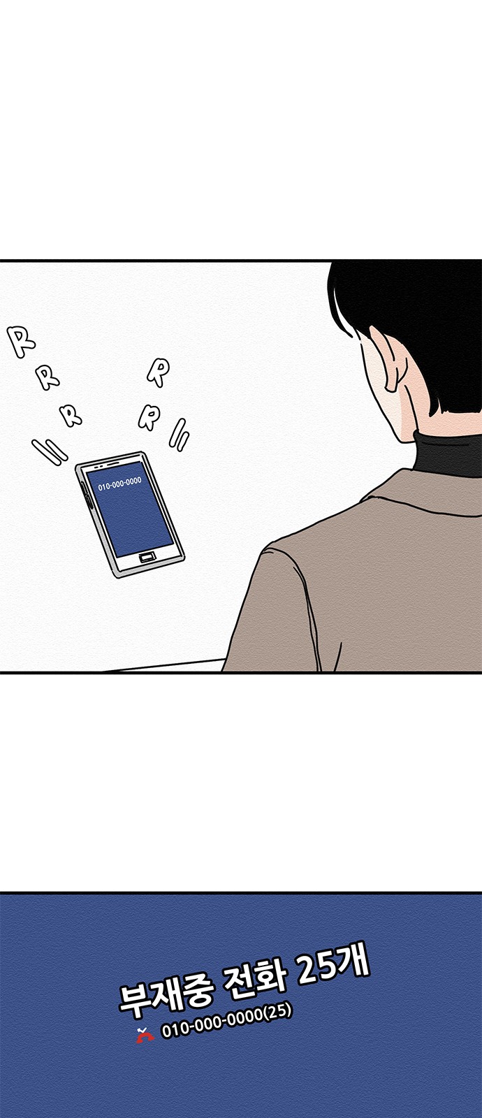 40 페이지