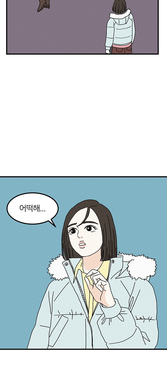 11 페이지