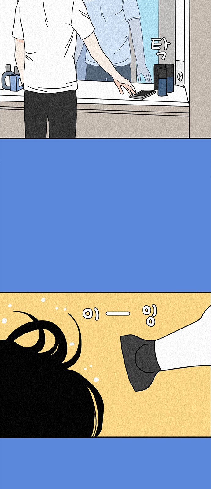 18 페이지