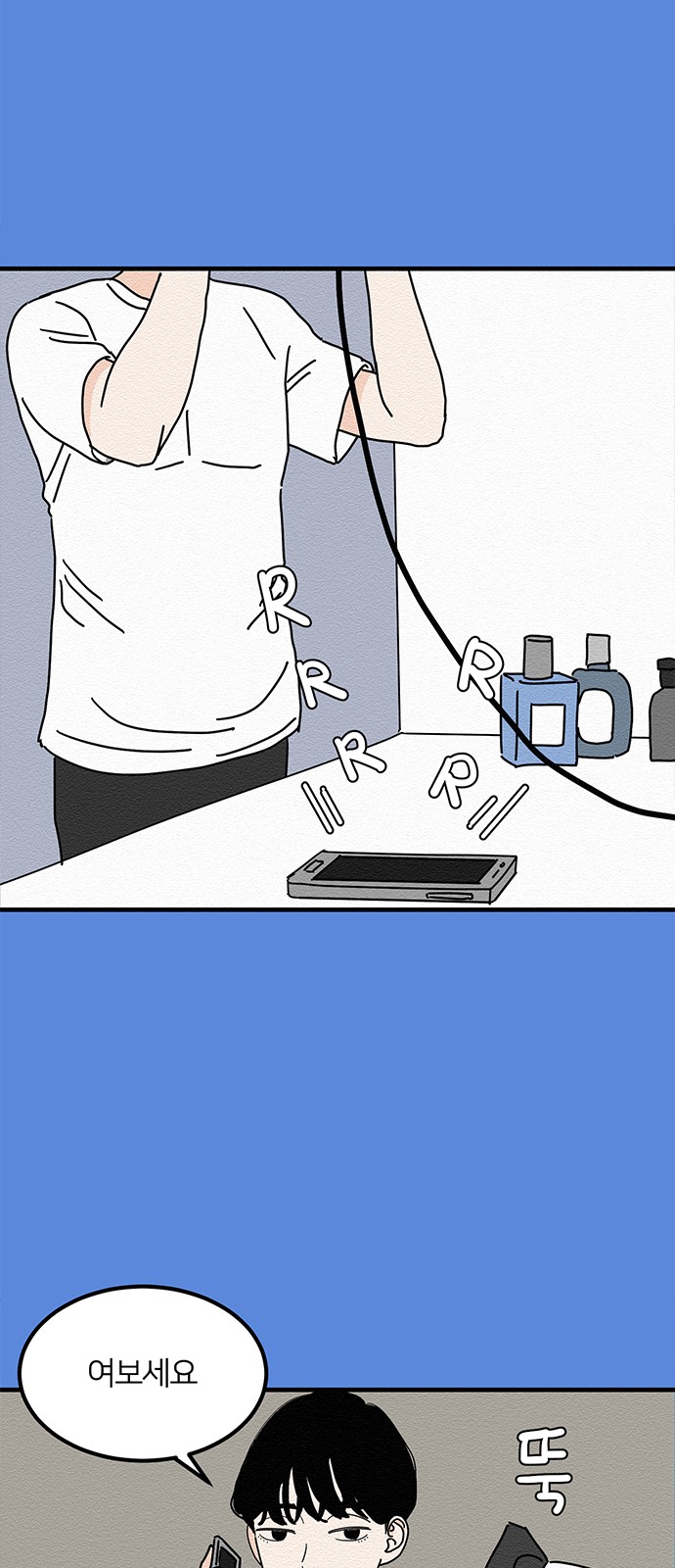 19 페이지