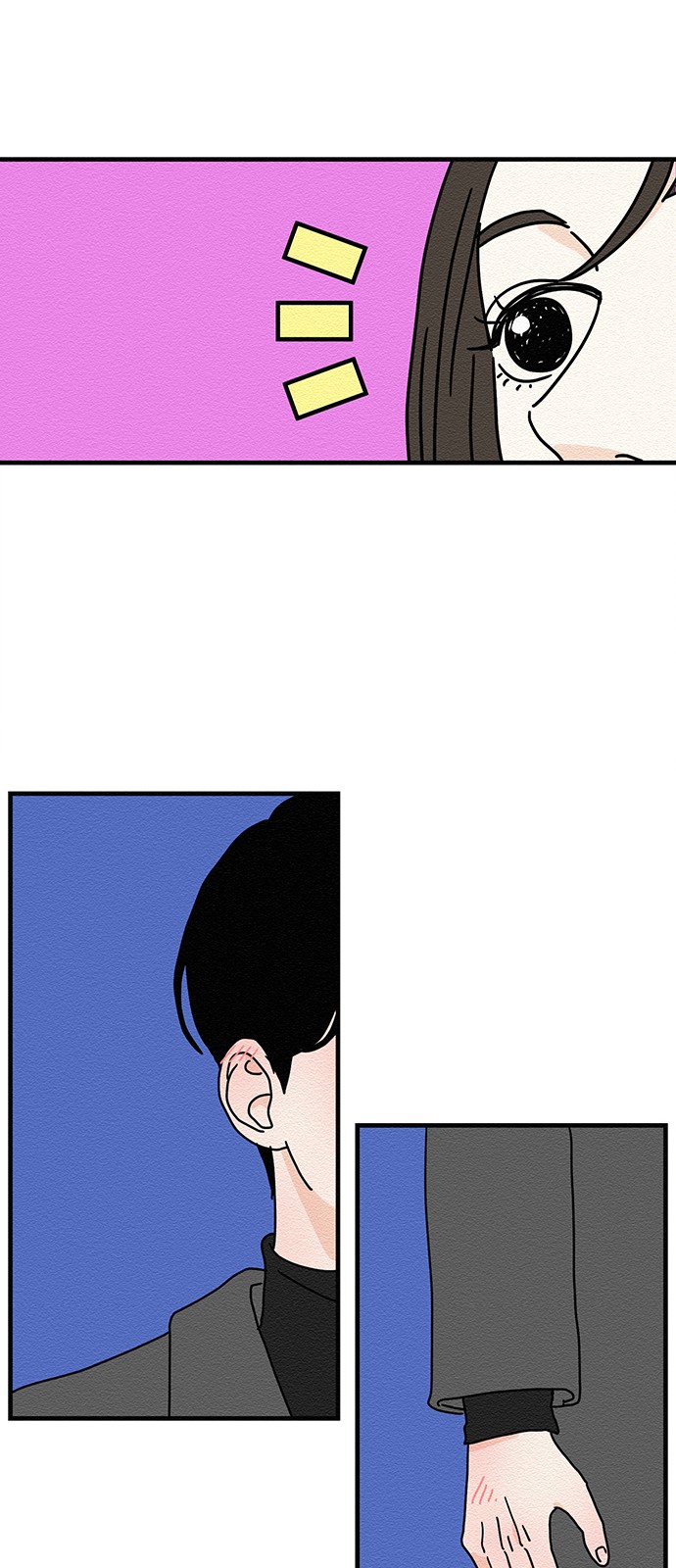 50 페이지