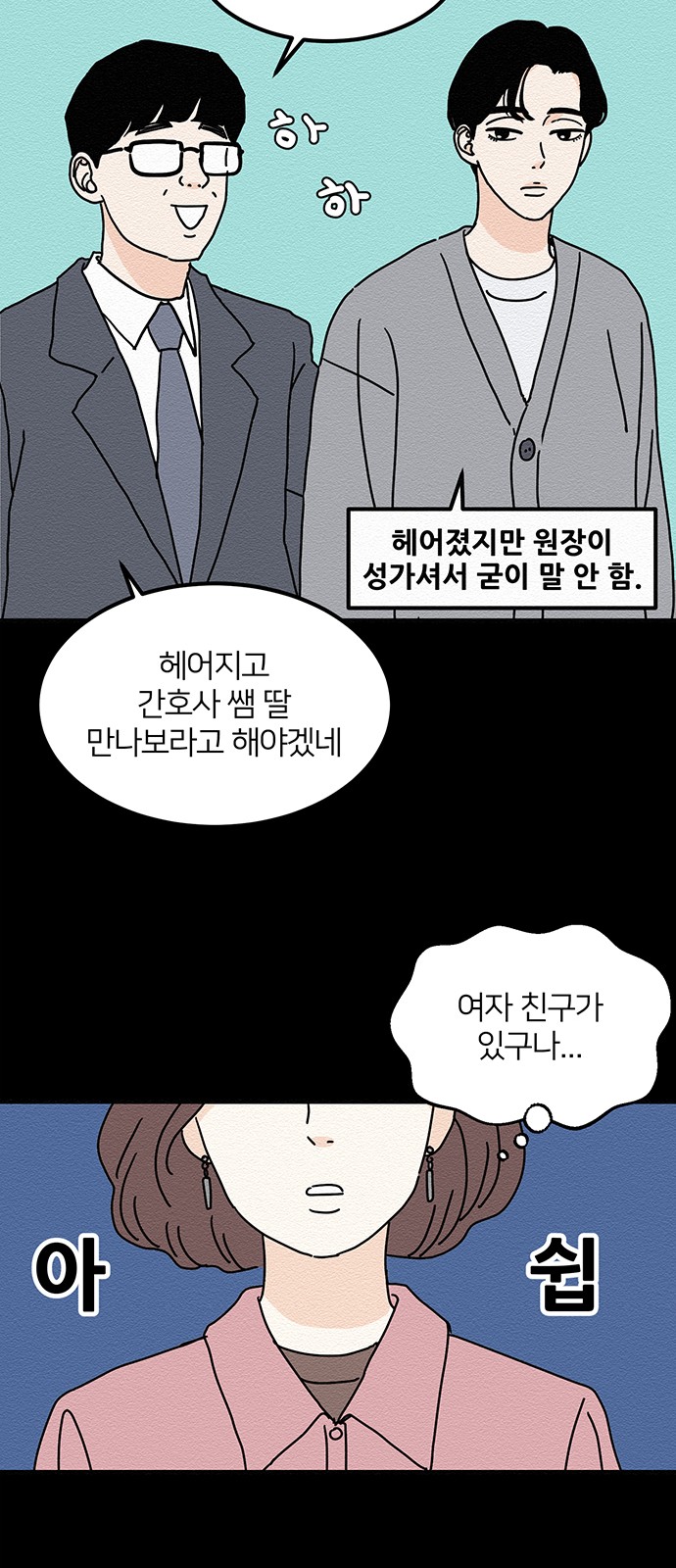 22 페이지
