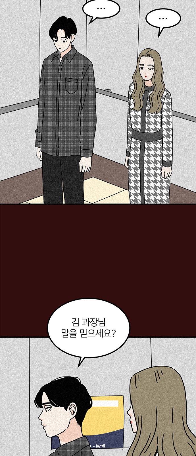 10 페이지