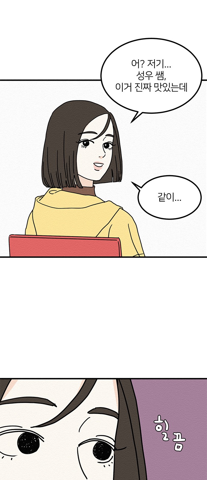 32 페이지