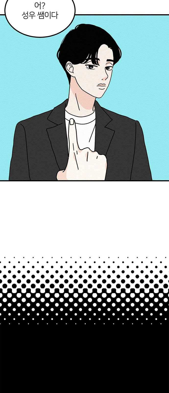 41 페이지