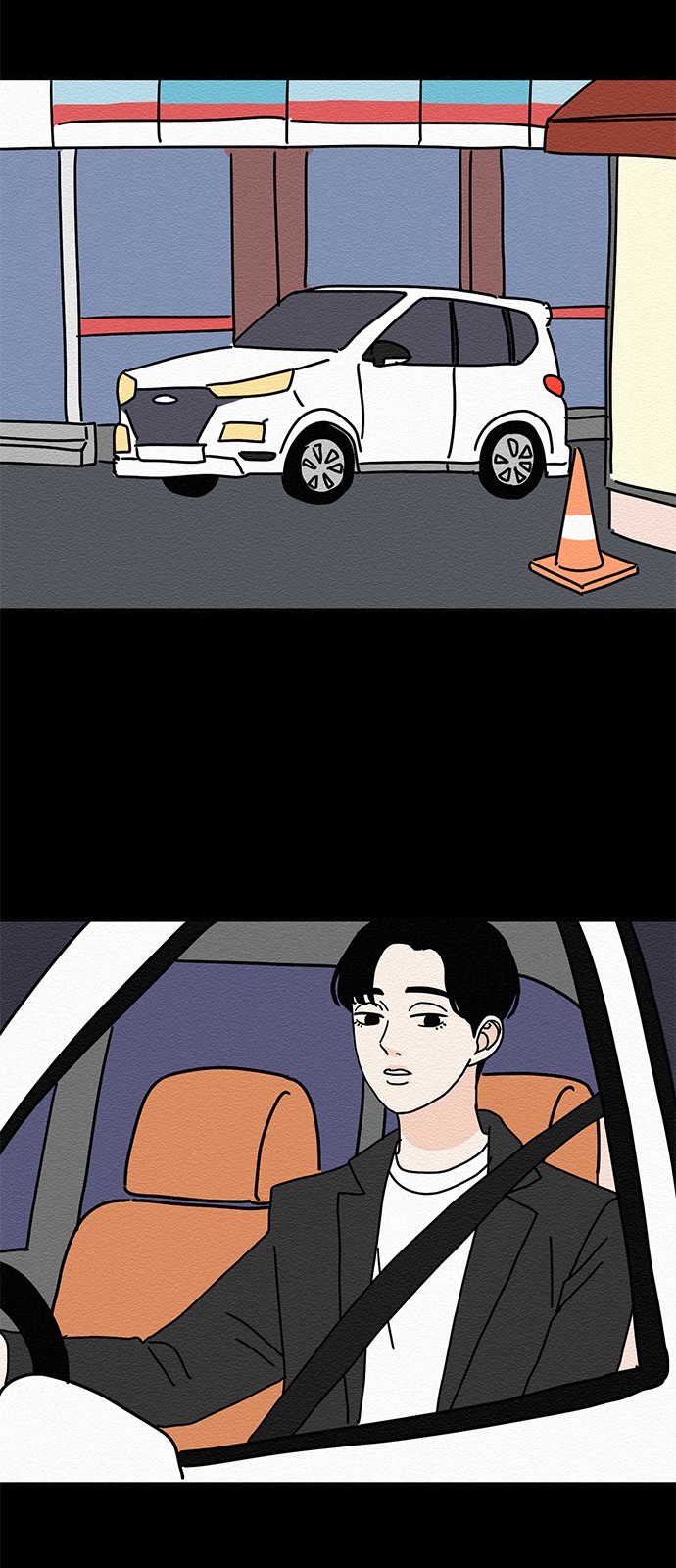 42 페이지