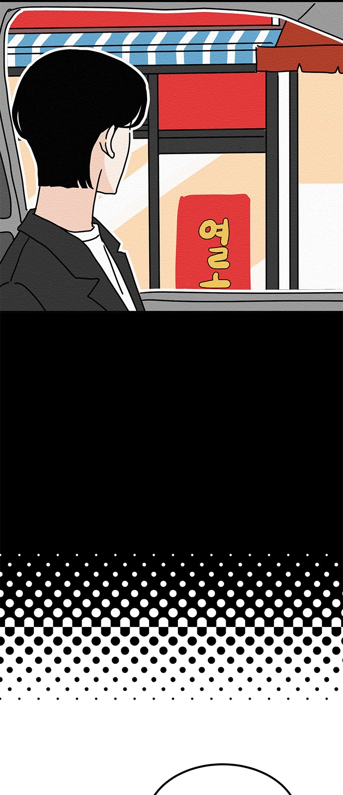 44 페이지