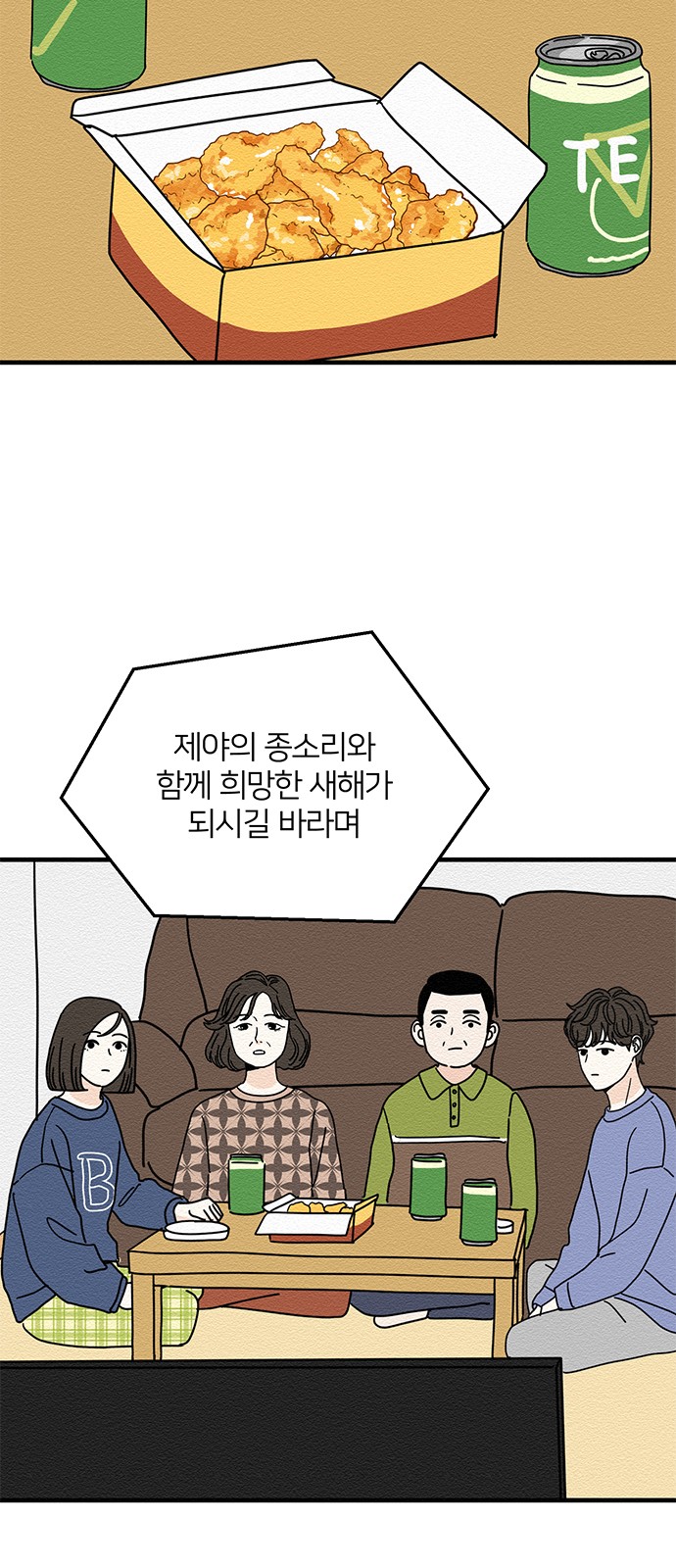 11 페이지