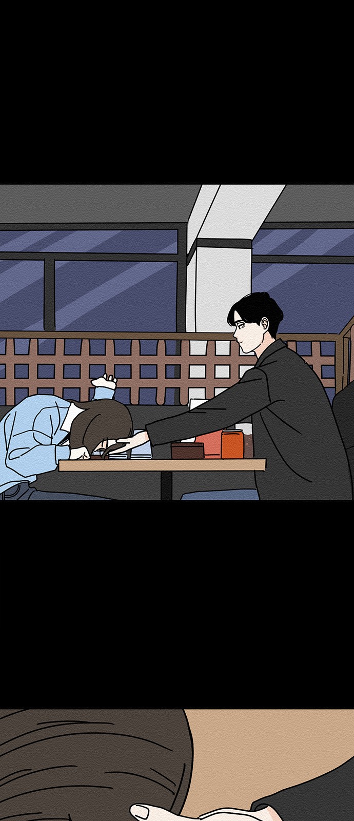 26 페이지