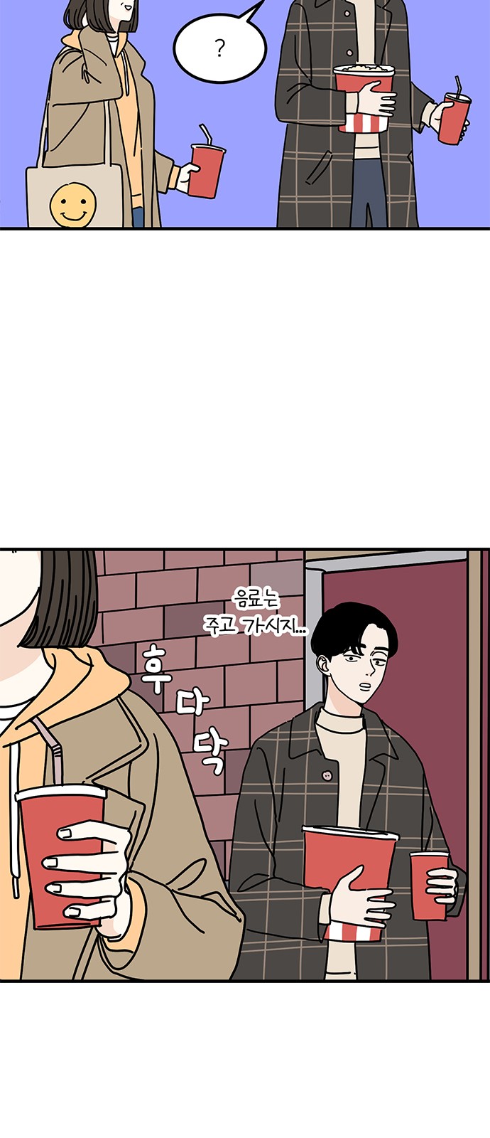 17 페이지
