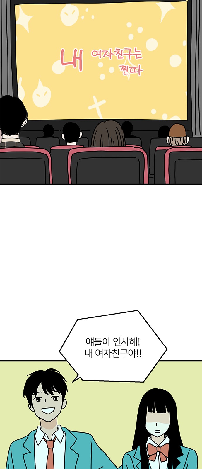 22 페이지