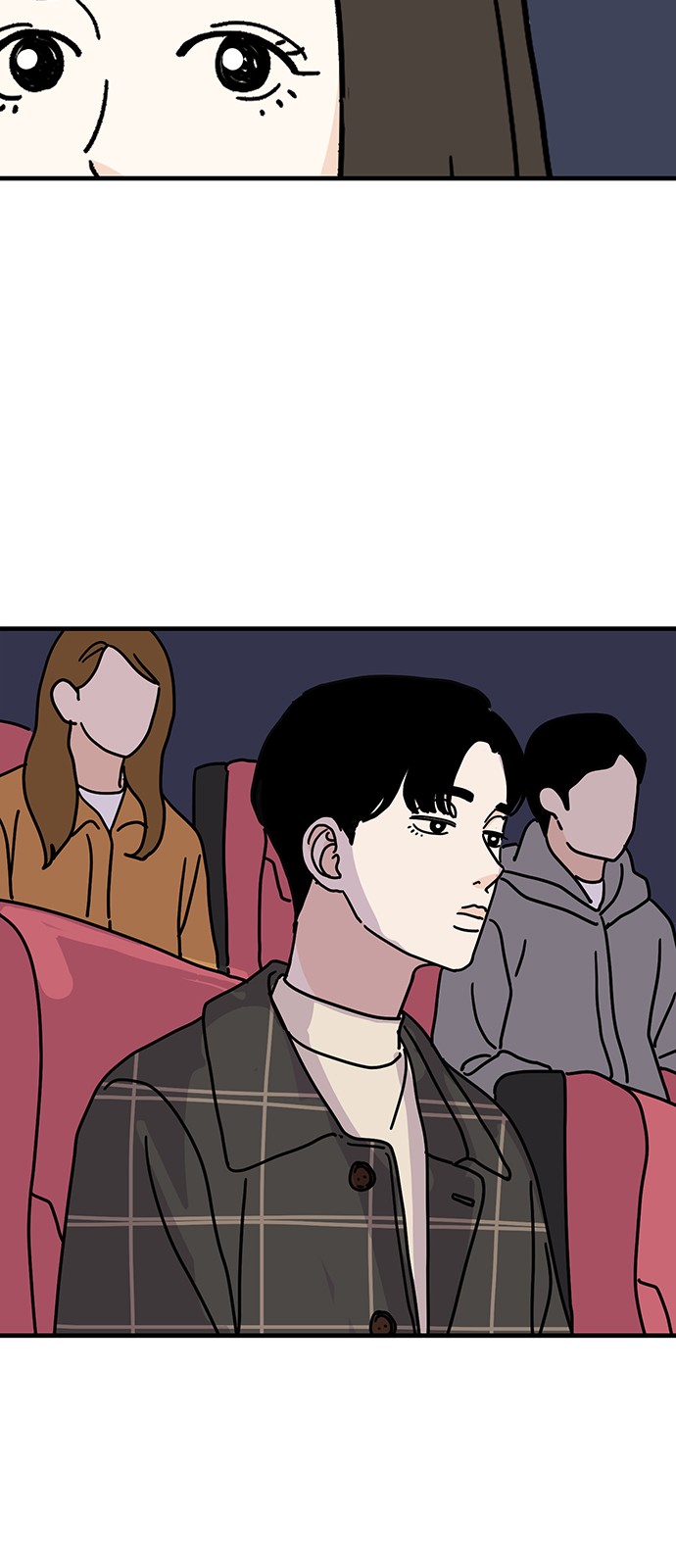 29 페이지