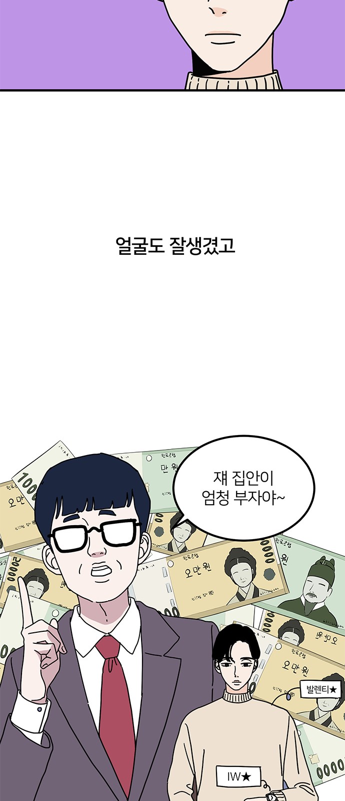 41 페이지
