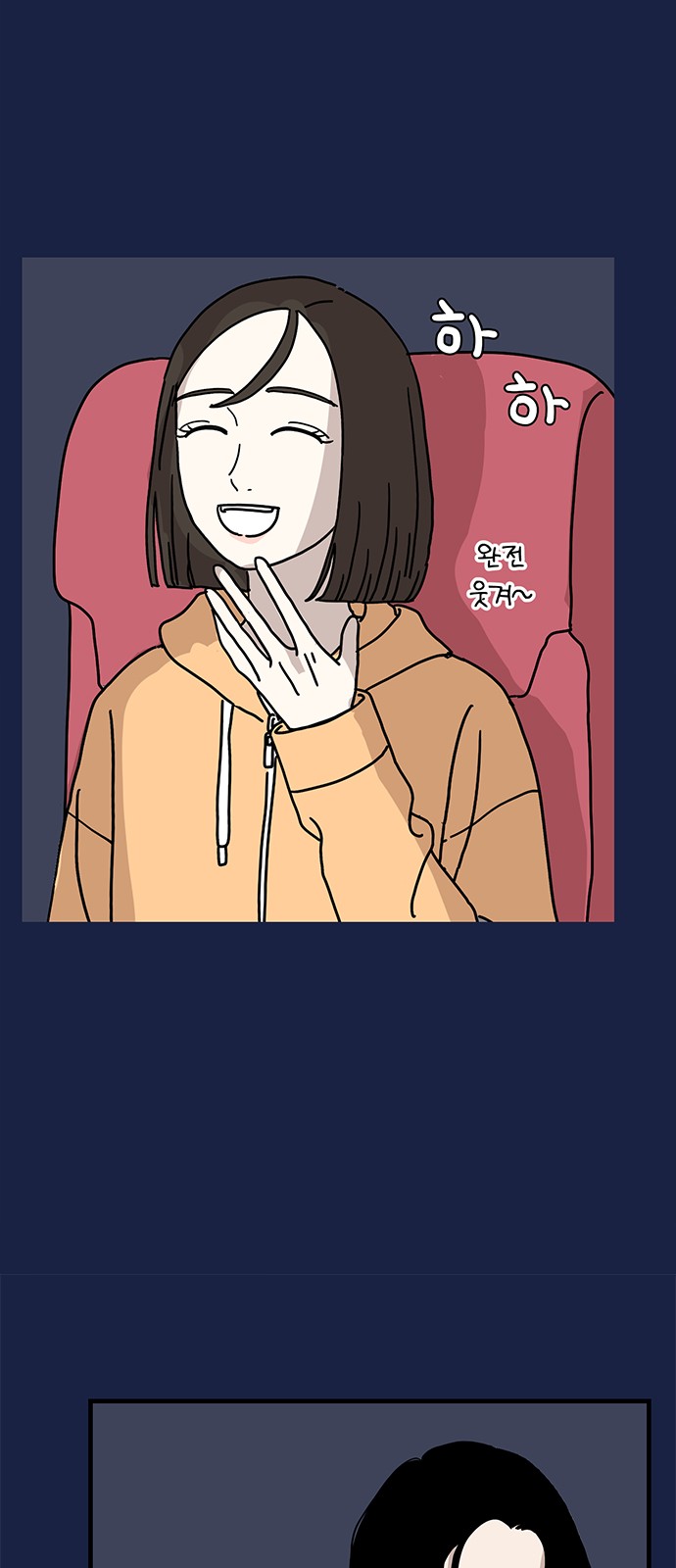 24 페이지