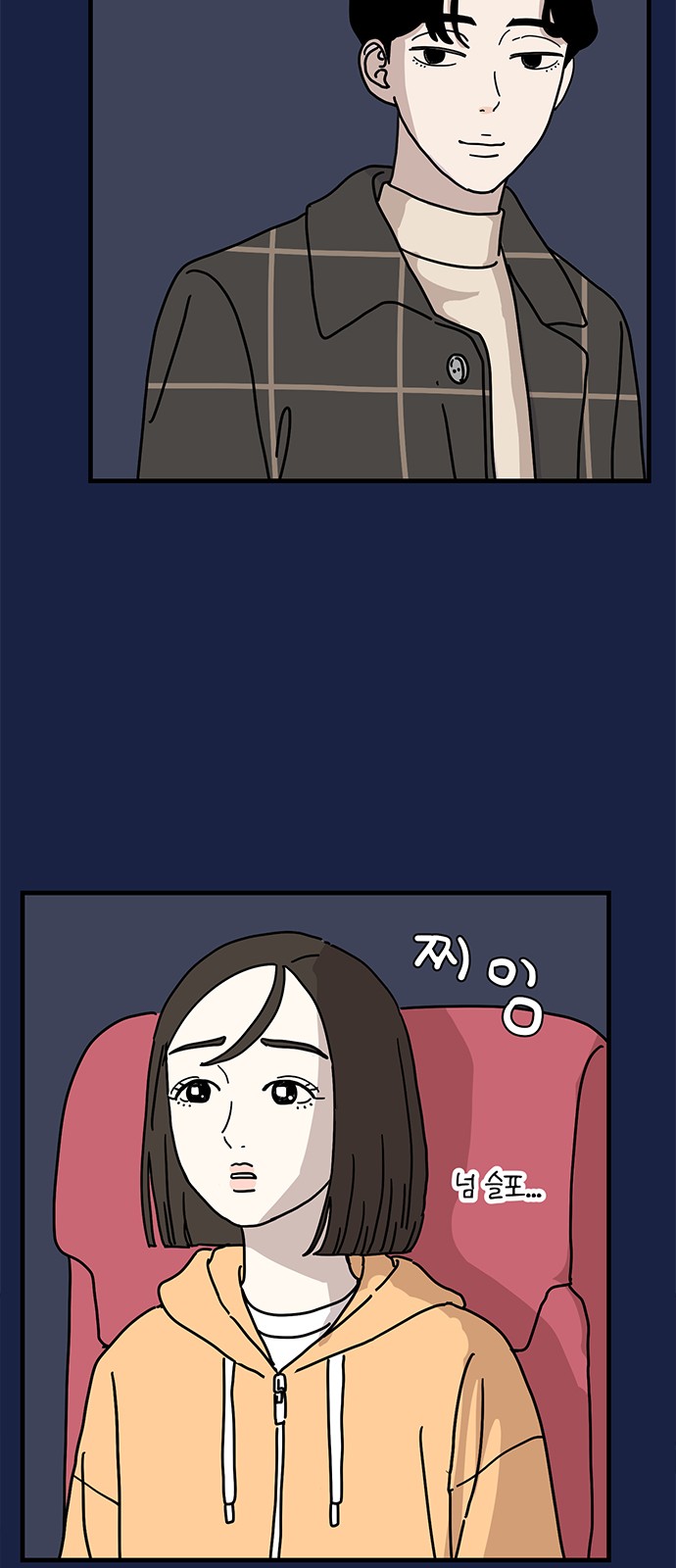 25 페이지