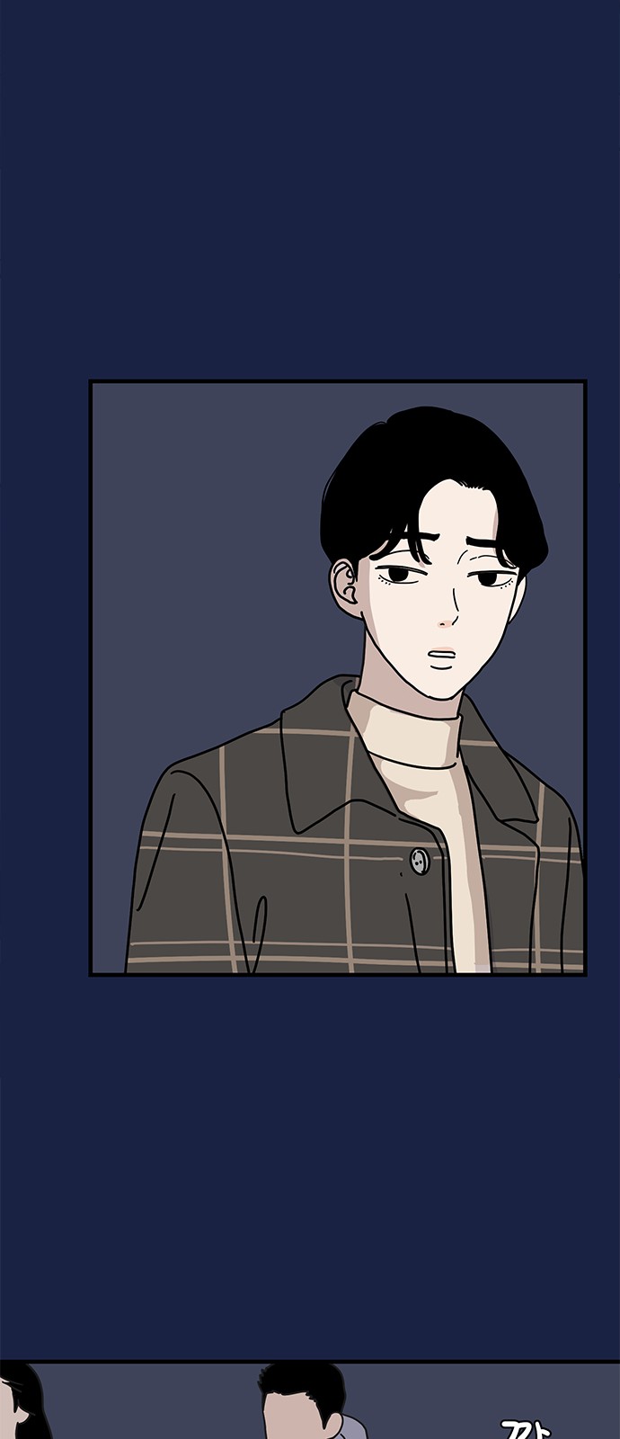 26 페이지