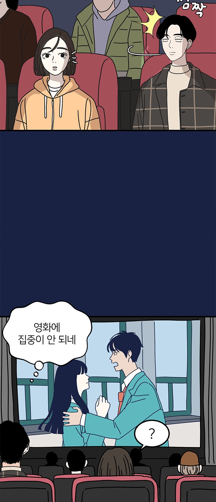 27 페이지